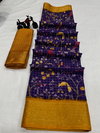 Wow Hit Antic Designer Printed Dola Silk Non Catalog Saree Wholesale Online
